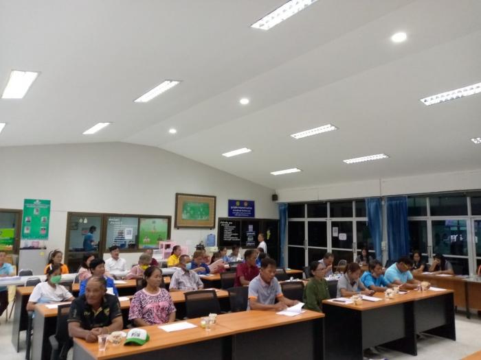 โครงการส่งเสริมและสนับสนุนการบริหารจัดการที่ดีแก่ อปท 67